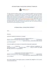International Consulting Contract Template