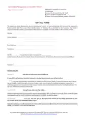 Simple Charity Gift Aid form Template