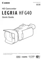 CANON HD Camcorder HFG40 Quick Start Guide