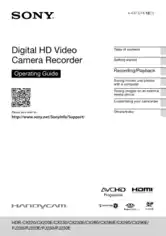 SONY Digital HD Video Camera Recorder HDR-CX220 to CX290 PJ220 PJ230 Operating Guide