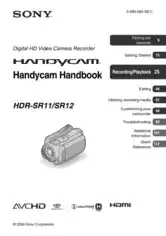 SONY Digital HD Video Camera Recorder HDR-SR11 SR12 Hand Book Getting Started Guide
