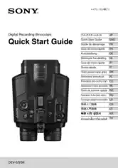 SONY Digital Recording Binocular DEV-3 5 5K Quick Start Guide