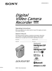 SONY Digital Video Camera Recorder DCR-IP5 Operating Instructions