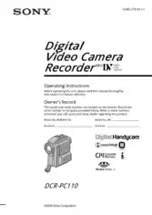 SONY Digital Video Camera Recorder DCR-PC110 Operating Instructions
