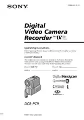 SONY Digital Video Camera Recorder DCR-PC9 Operating Instructions