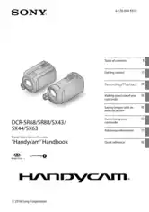 SONY Digital Video Camera Recorder DCR-SR68-88 SX43-44-63 HandBook