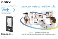 SONY Mobile HD Snap Camera MHS-TS55 Instruction Manual