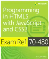 Free Download PDF Books, Exam Ref 70 480 Programming in HTML5 with JavaScript and CSS3 Free Pdf Books