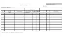 Free Download PDF Books, College Salary Survey Form Template